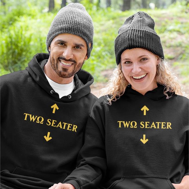 Ohm Two Seater Jaewhopp T Shirt Tiktok