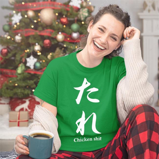 Poorly Translated Shirts Chicken Shit Shirt Black