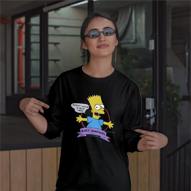 Don't Have A Box New Baet Simpson Hoodie