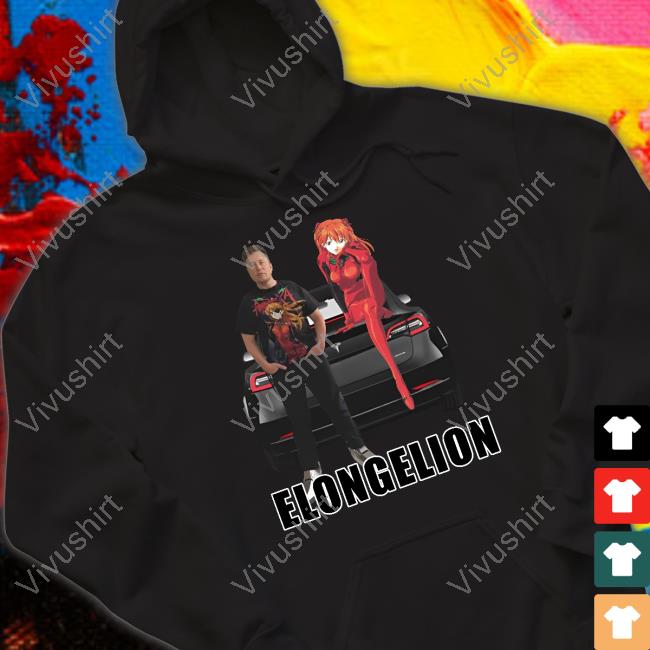 Goofyahhtees Elongelion T Shirt