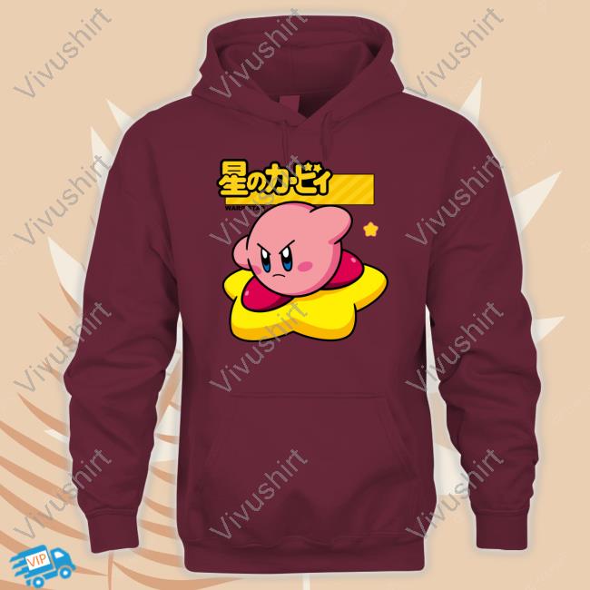 Kirby Warp Star Tee Shirt Kirby Informer