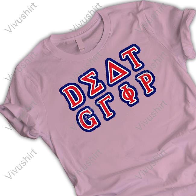 Hello Merch Death Grips College Sweatshirt