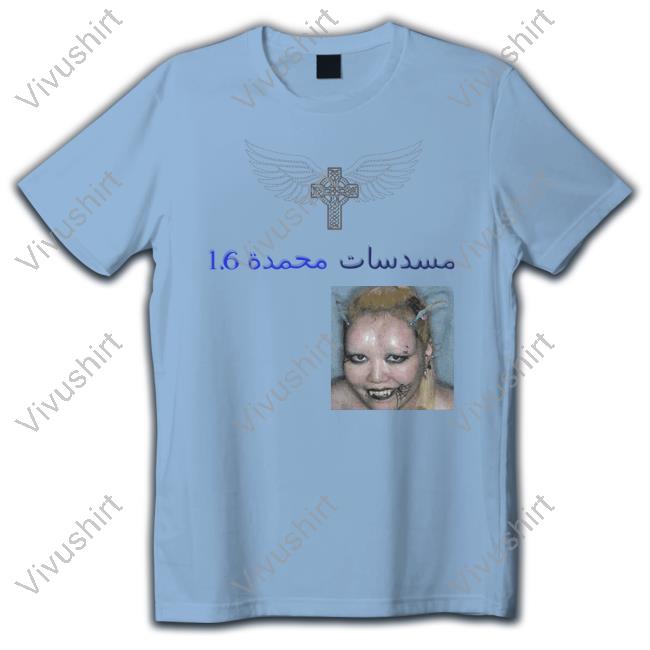 Dismiss Store Yabujin Rhinestone Tee Shirt