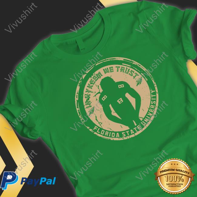 In Hykeem We Trust T Shirts