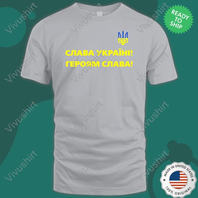 СЛАВА УКРАЇНІ ГЕРОЯМ СЛАВА Long Sleeve Tee Shirt