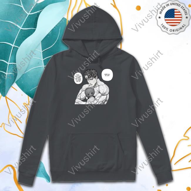 Guts X Rei Hooded Sweatshirt Guts X Rei Sweatshirt