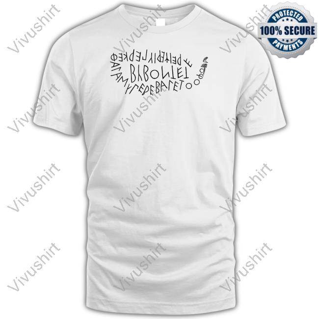 Subpar's Store Bybon's Stone Long Sleeve T Shirt