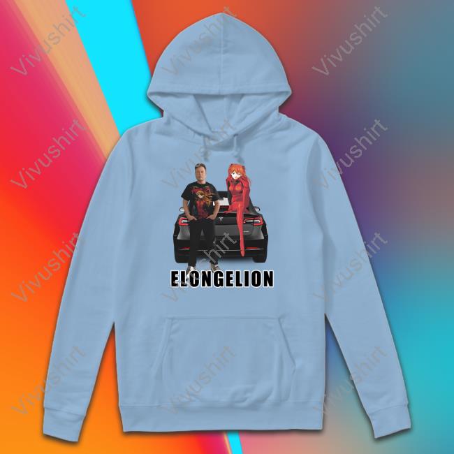 Elongelion Hoodie Goofy Ahh Merch