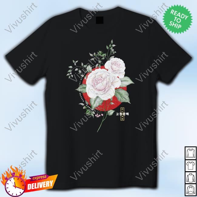 Cloakbrand Merch 5Yr Kintsugi Rose Tee Kintsugi