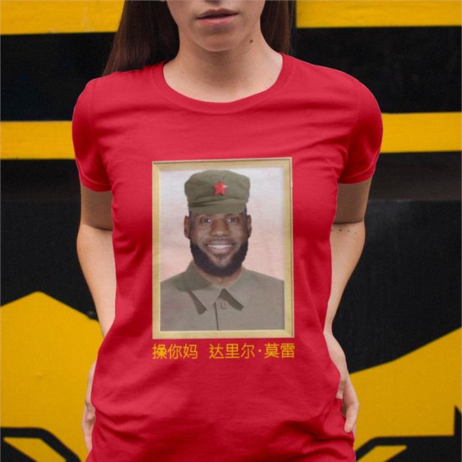 Barstool James China King Shirt