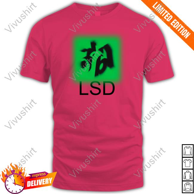 Frank Ocean Acid Tab Logo Shirt