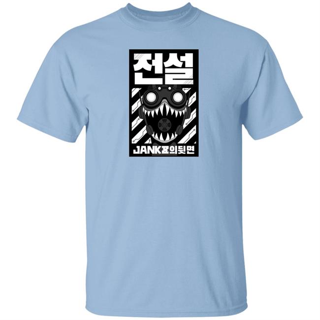 Jankz Octane Shirt Jankz Merch