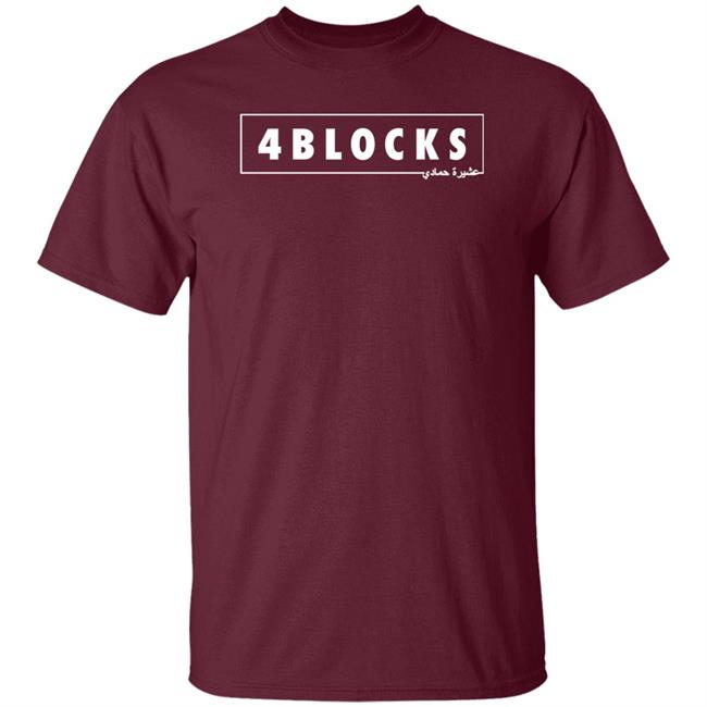 4 Blocks Hoodie Ricky Gervais 4 Blocks Hoodie Ricky Gervais