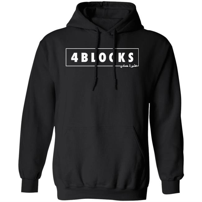 4 Blocks Hoodie Ricky Gervais