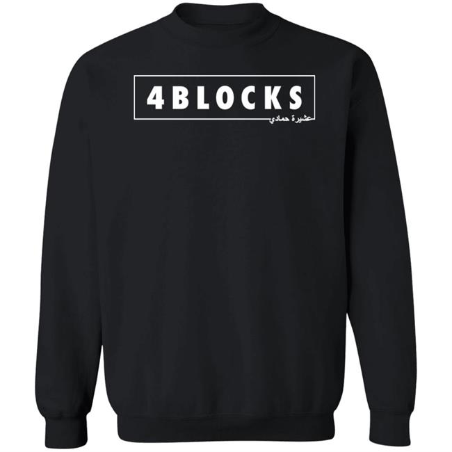 4 Blocks Hoodie Ricky Gervais 4 Blocks Hoodie Ricky Gervais