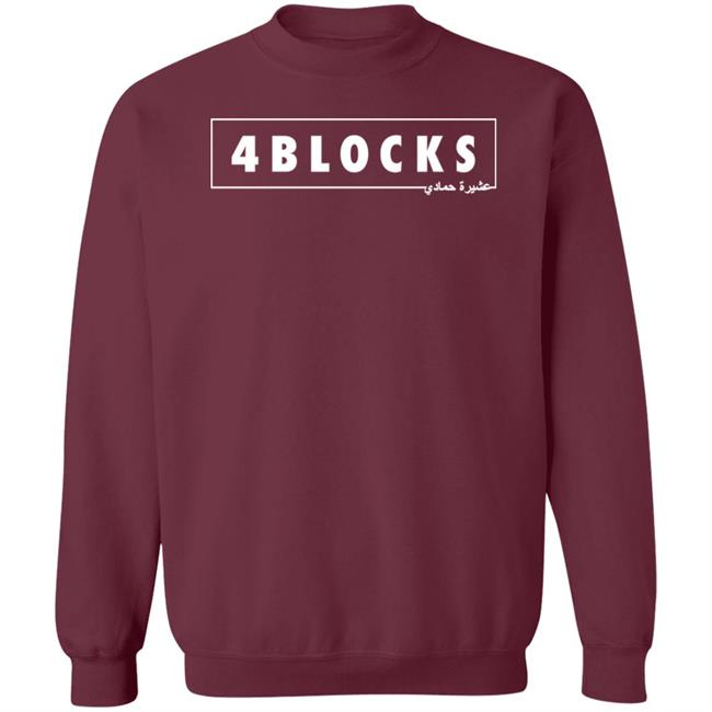 4 Blocks Hoodie Ricky Gervais 4 Blocks Hoodie Ricky Gervais