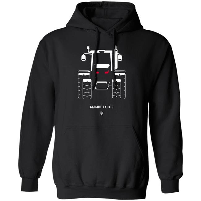 More Tanks Ukraine Shirt Illia Ponomarenko More Tanks Ukraine Shirt Illia Ponomarenko