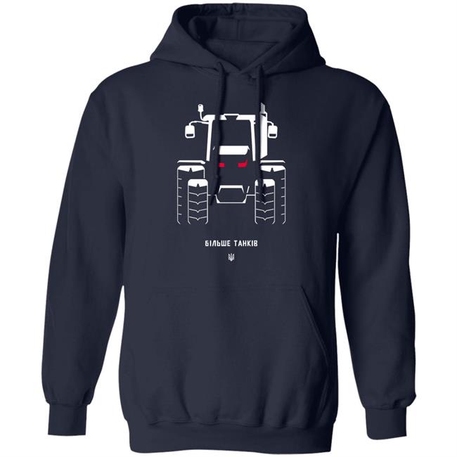 More Tanks Ukraine Shirt Illia Ponomarenko More Tanks Ukraine Shirt Illia Ponomarenko