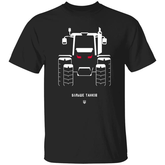 More Tanks Ukraine Shirt Illia Ponomarenko