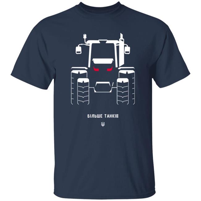 More Tanks Ukraine Shirt Illia Ponomarenko More Tanks Ukraine Shirt Illia Ponomarenko