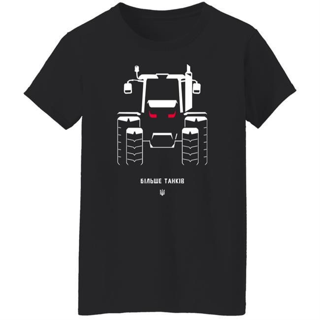 More Tanks Ukraine Shirt Illia Ponomarenko More Tanks Ukraine Shirt Illia Ponomarenko
