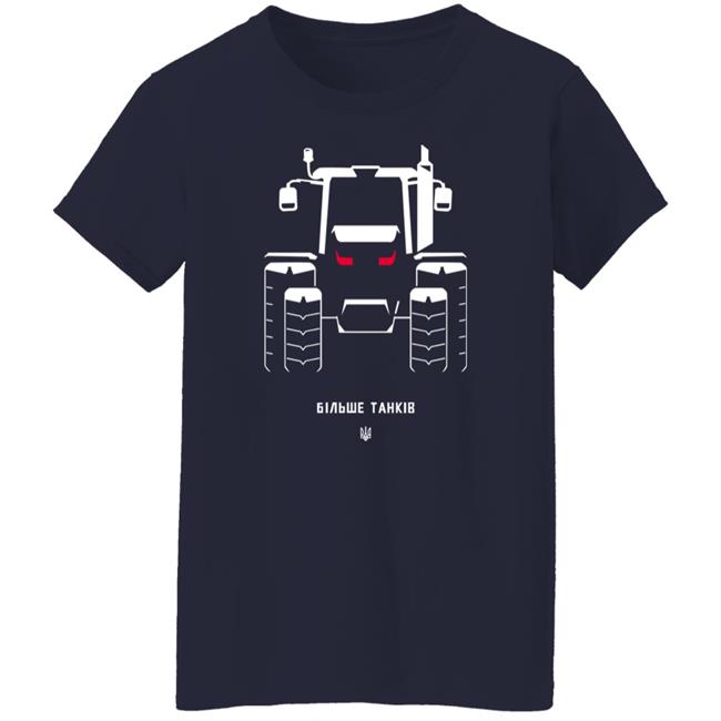 More Tanks Ukraine Shirt Illia Ponomarenko More Tanks Ukraine Shirt Illia Ponomarenko