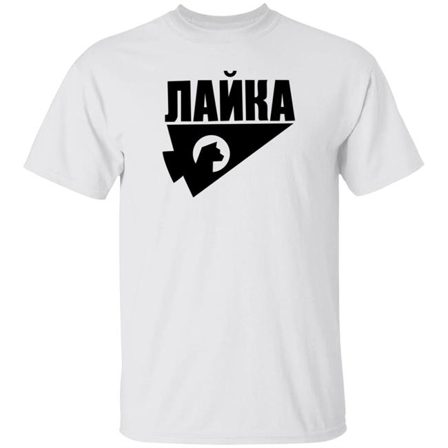Hawkeye Kate Bishop Laika Shirt Marvel Kate Bishop Laika Dog Shirt