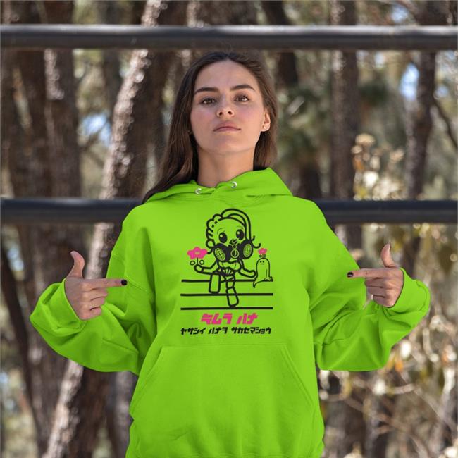 Hana Kimura Forever Hoodie