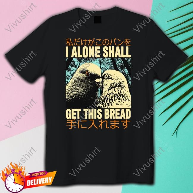 Luka The Mouse I Alone Shall Get This Bread Pigeons Hooded Sweatshirt