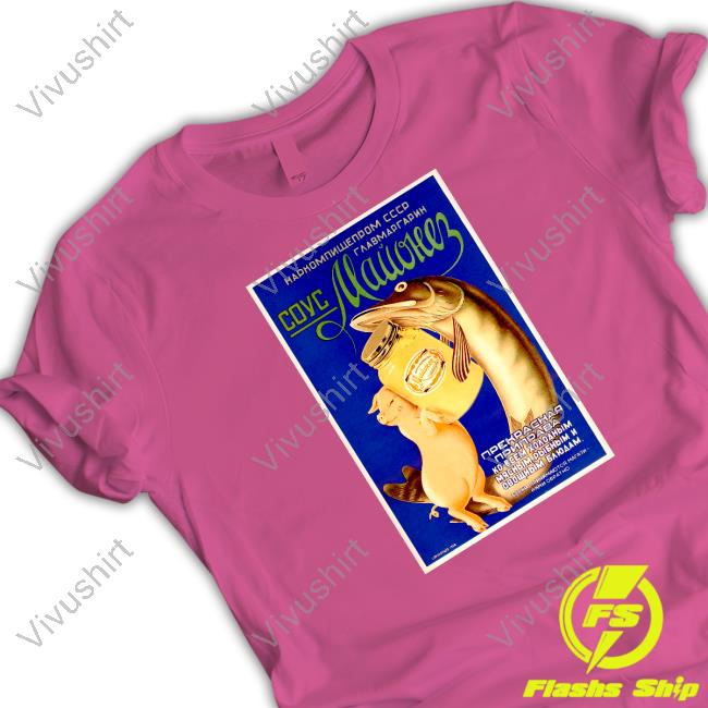 Stratonaut Merch Soviet Mayonnaise 1938 T Shirt Soviet Visuals