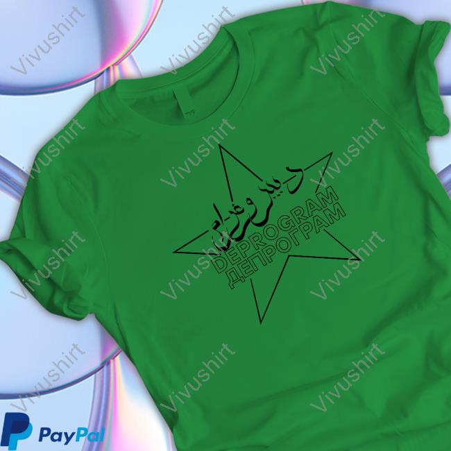 Thedeprogram The Beacon Shirt, T Shirt, Hoodie, Sweater, Long Sleeve T-Shirt And Tank Top