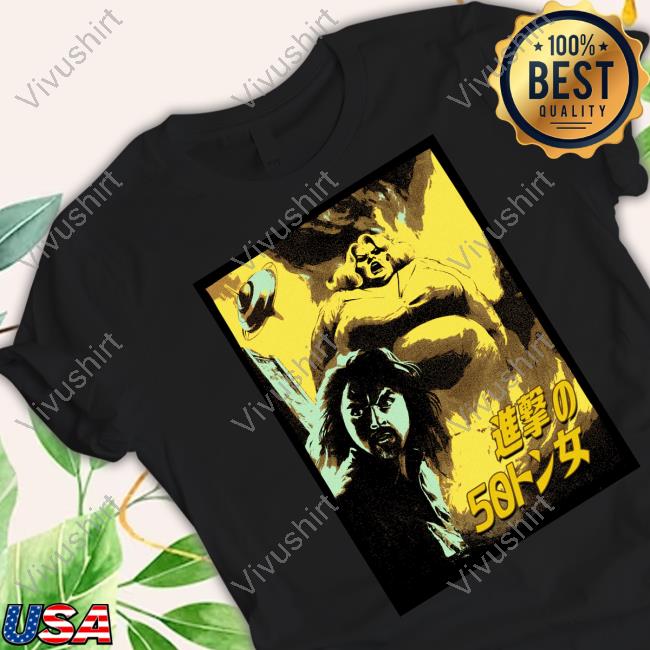 Dick Masterson Attack Of The 50 Ton Woman Tees