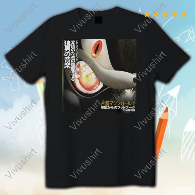 Mamono World Store Wrhg Shadow The Hedgehog T-Shirt