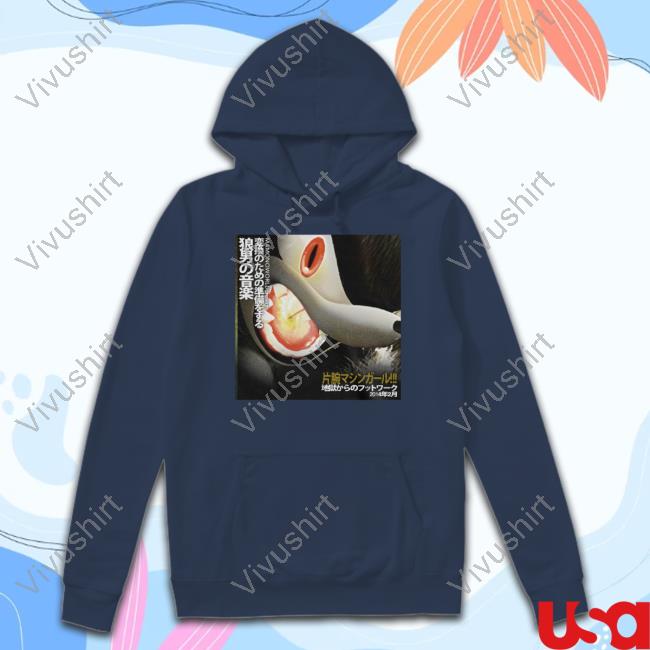 Wrhg Shadow The Hedgehog T-Shirt Mamonoworld Wrhg Shadow The Hedgehog T-Shirt