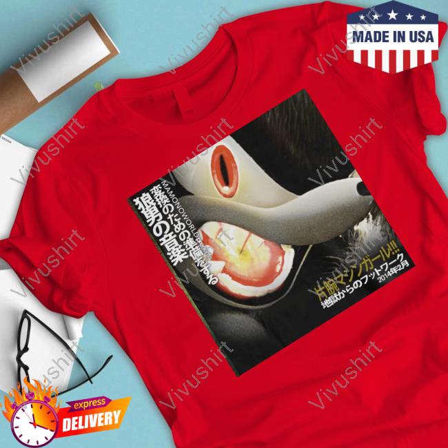 Wrhg Shadow The Hedgehog T-Shirt Mamono World Store Wrhg Shadow The Hedgehog New Shirt