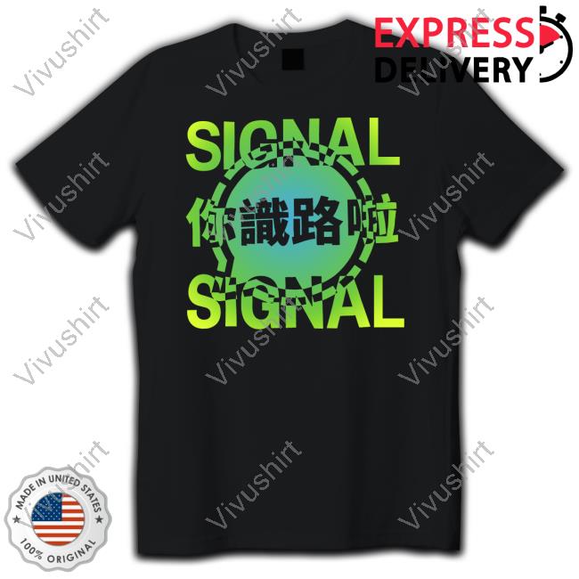 Official Signal Merch Use Signal Technicolor Bubble Hoodie