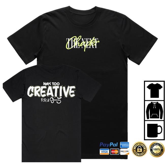 Official Way Too Creative Box Hoodie, Sweatshirt