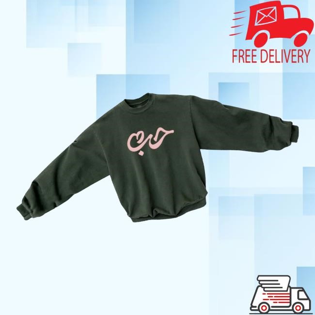 Saint Levant Official Merch Love Sweaters